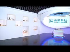 Sala de amostra Xingnuo